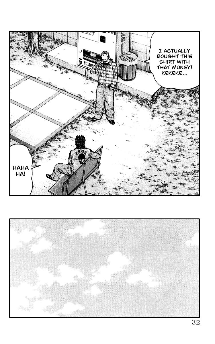 Sono Go No Crows Chapter 0 page 33 - Chapter 0: vol.1: Crows: the Aftermath