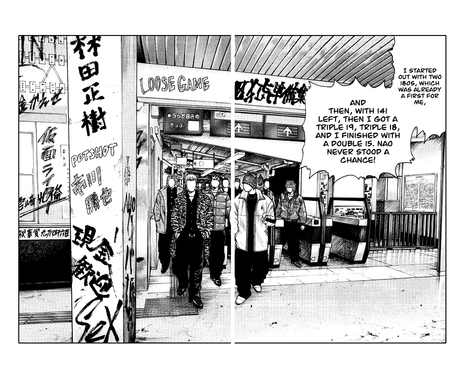 Sono Go No Crows Chapter 0 page 39 - Chapter 0: vol.1: Crows: the Aftermath