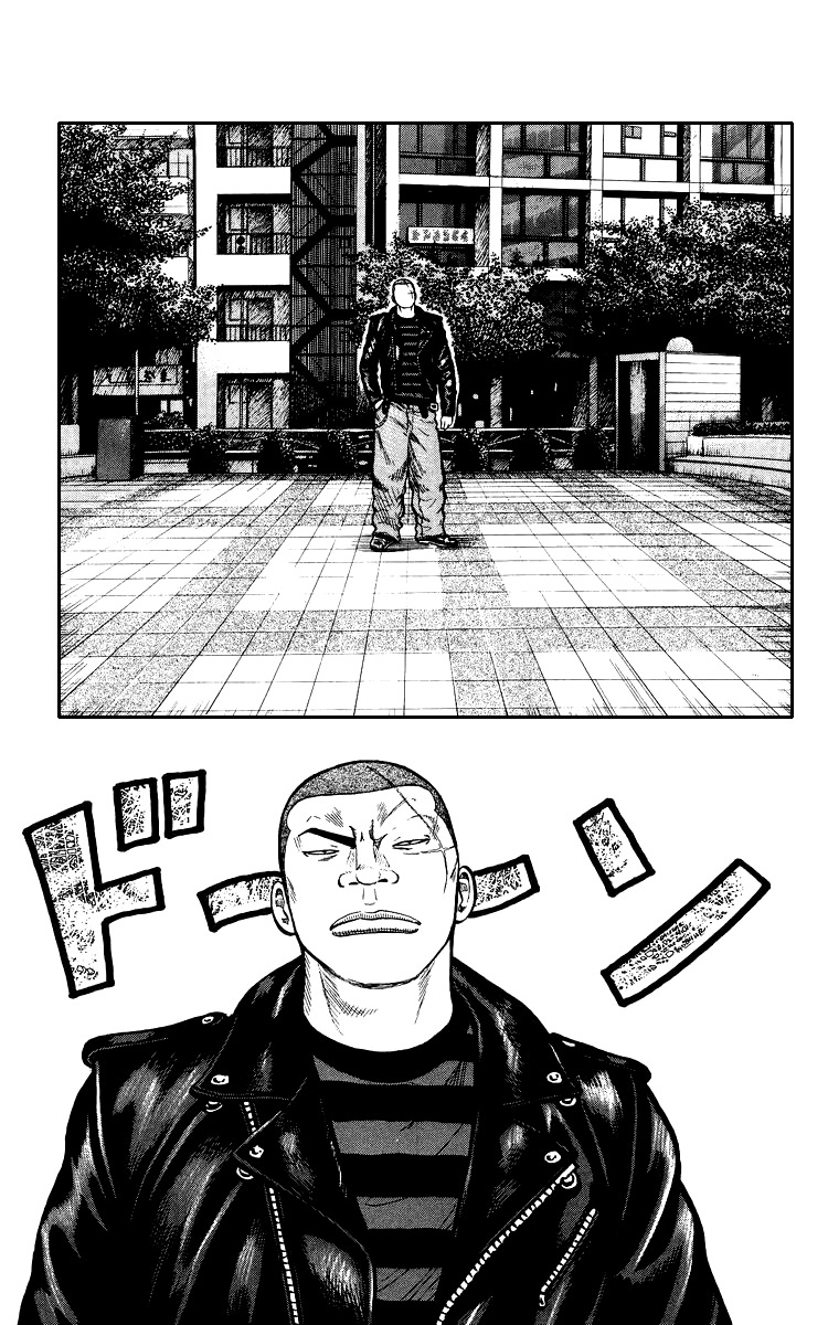 Sono Go No Crows Chapter 0 page 41 - Chapter 0: vol.1: Crows: the Aftermath