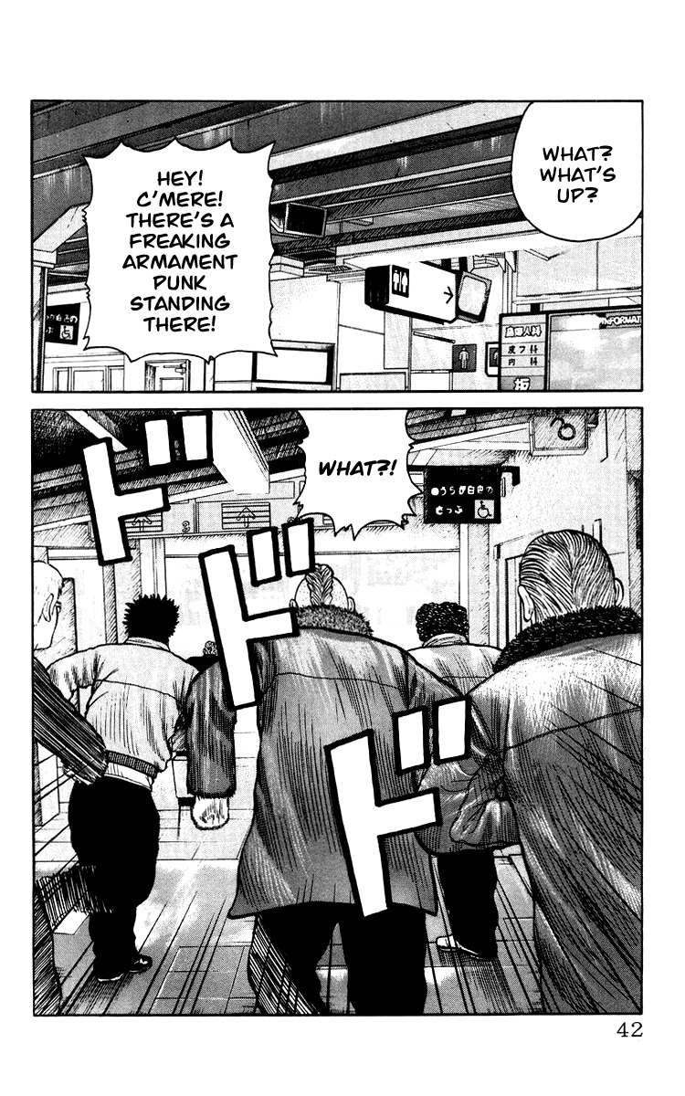 Sono Go No Crows Chapter 0 page 42 - Chapter 0: vol.1: Crows: the Aftermath