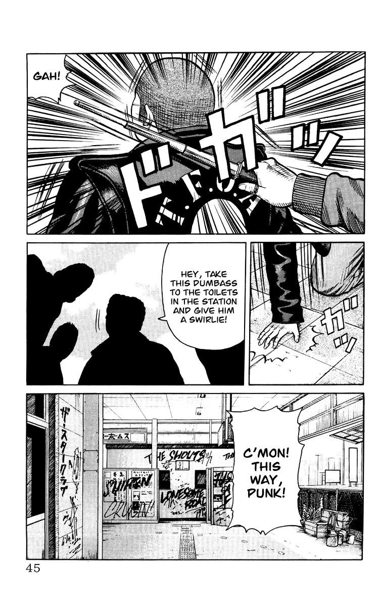 Sono Go No Crows Chapter 0 page 45 - Chapter 0: vol.1: Crows: the Aftermath