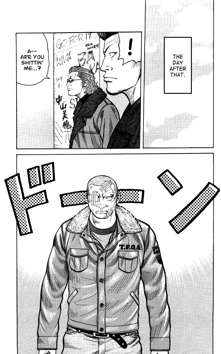 Sono Go No Crows Chapter 0 page 47 - Chapter 0: vol.1: Crows: the Aftermath