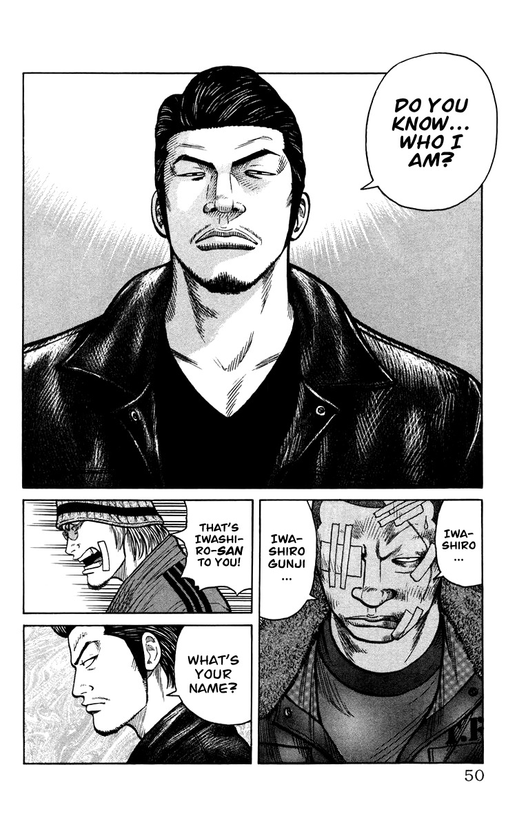 Sono Go No Crows Chapter 0 page 50 - Chapter 0: vol.1: Crows: the Aftermath