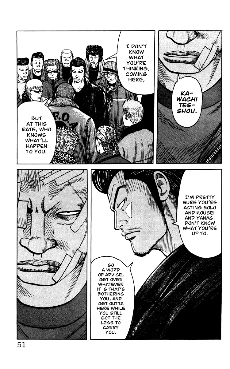 Sono Go No Crows Chapter 0 page 51 - Chapter 0: vol.1: Crows: the Aftermath