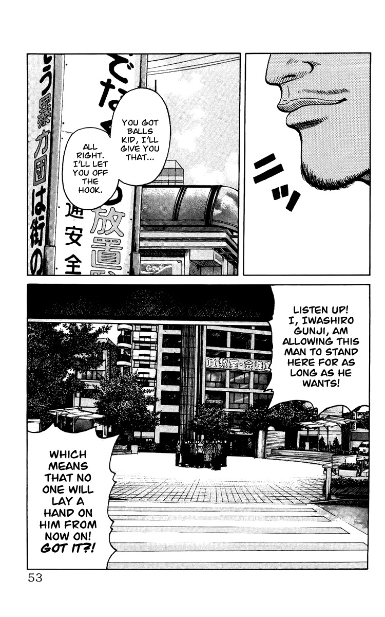 Sono Go No Crows Chapter 0 page 53 - Chapter 0: vol.1: Crows: the Aftermath