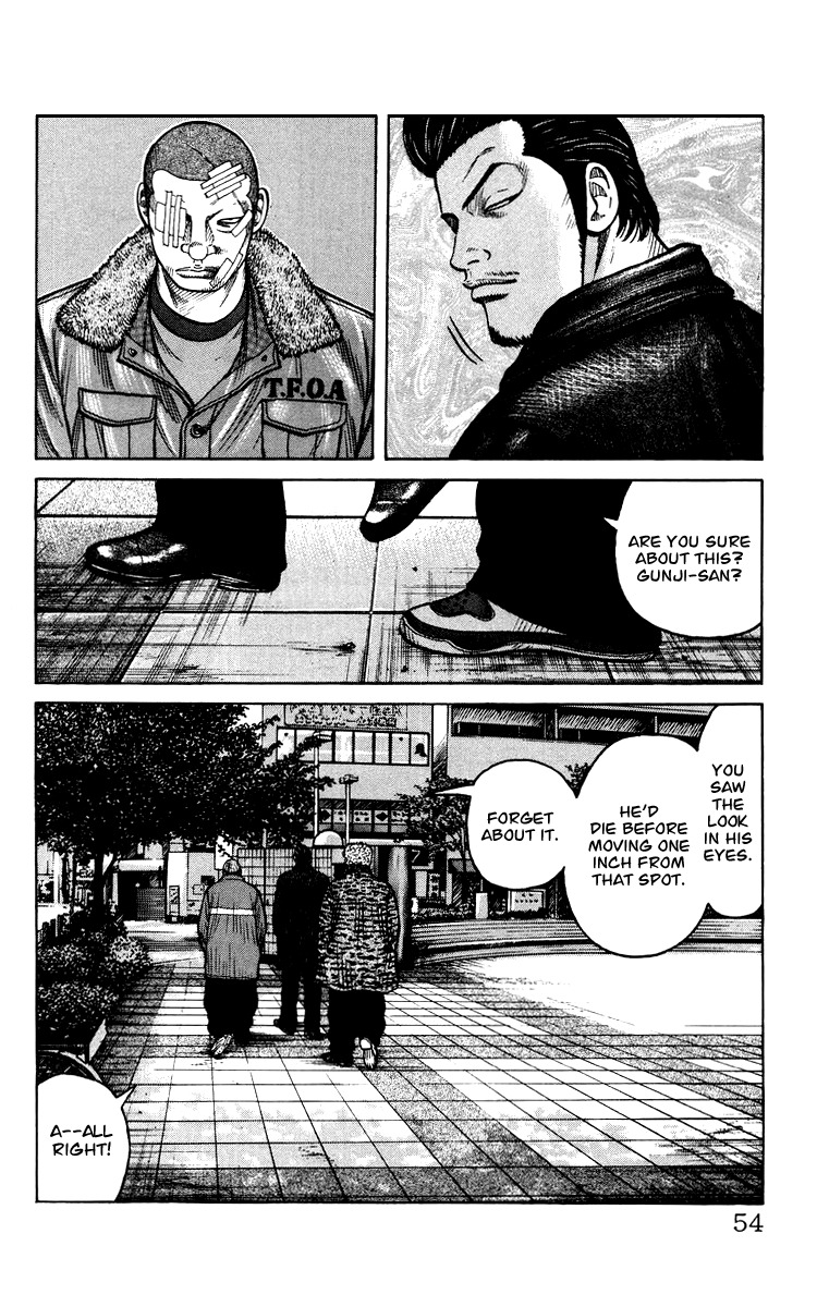 Sono Go No Crows Chapter 0 page 54 - Chapter 0: vol.1: Crows: the Aftermath