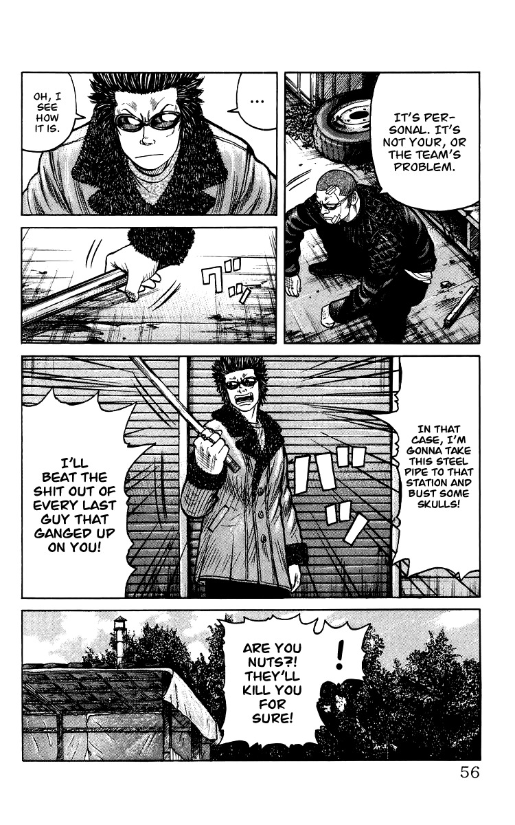 Sono Go No Crows Chapter 0 page 56 - Chapter 0: vol.1: Crows: the Aftermath