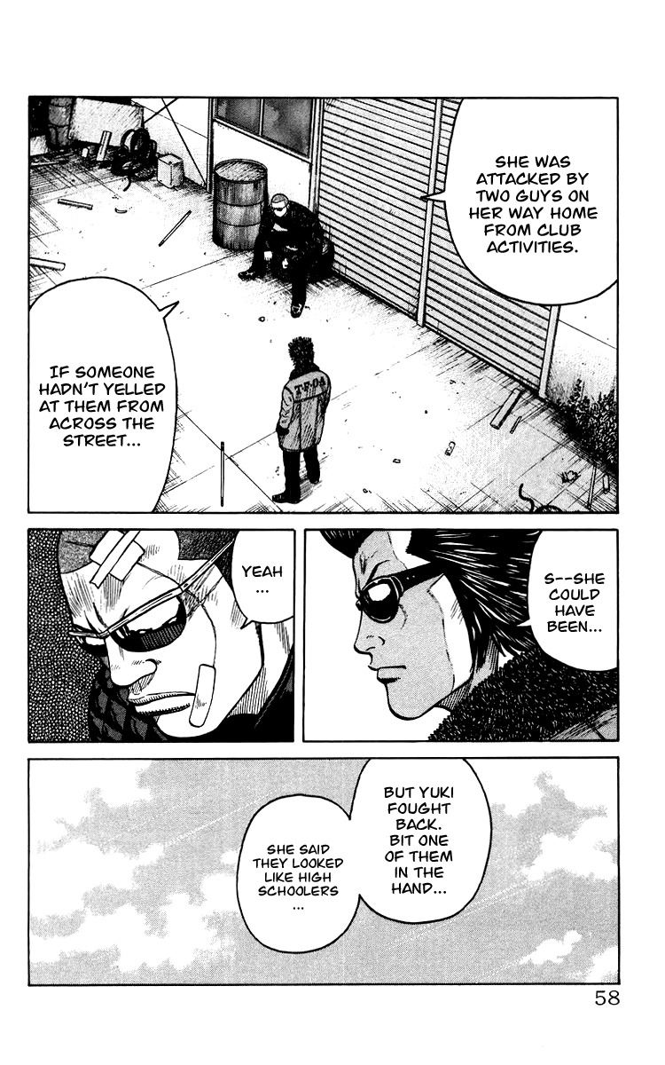 Sono Go No Crows Chapter 0 page 58 - Chapter 0: vol.1: Crows: the Aftermath