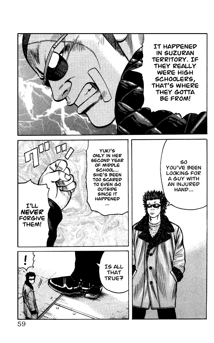 Sono Go No Crows Chapter 0 page 59 - Chapter 0: vol.1: Crows: the Aftermath