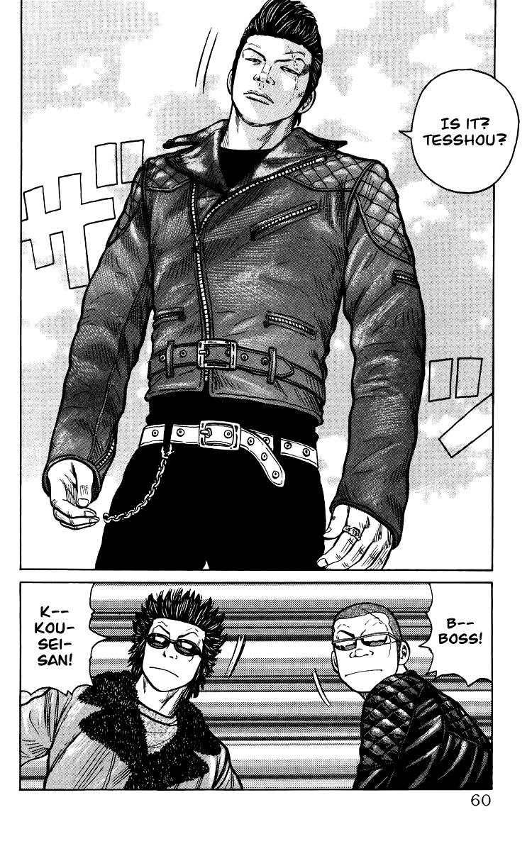 Sono Go No Crows Chapter 0 page 60 - Chapter 0: vol.1: Crows: the Aftermath