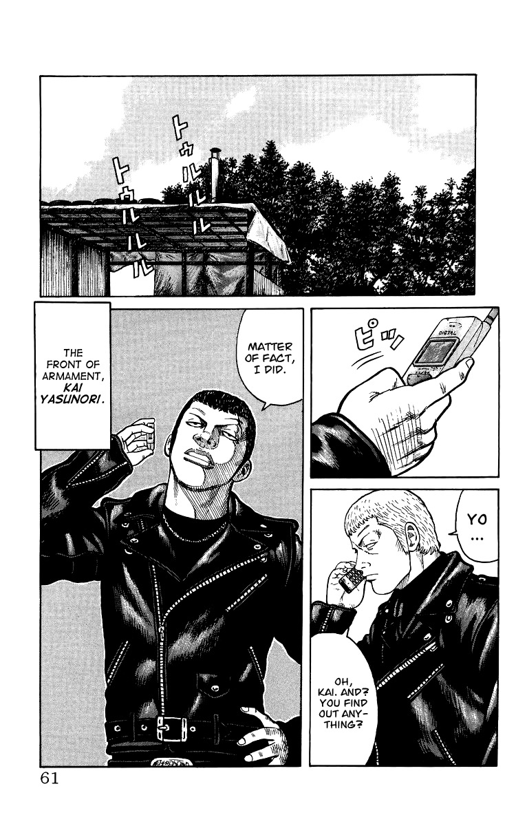 Sono Go No Crows Chapter 0 page 61 - Chapter 0: vol.1: Crows: the Aftermath