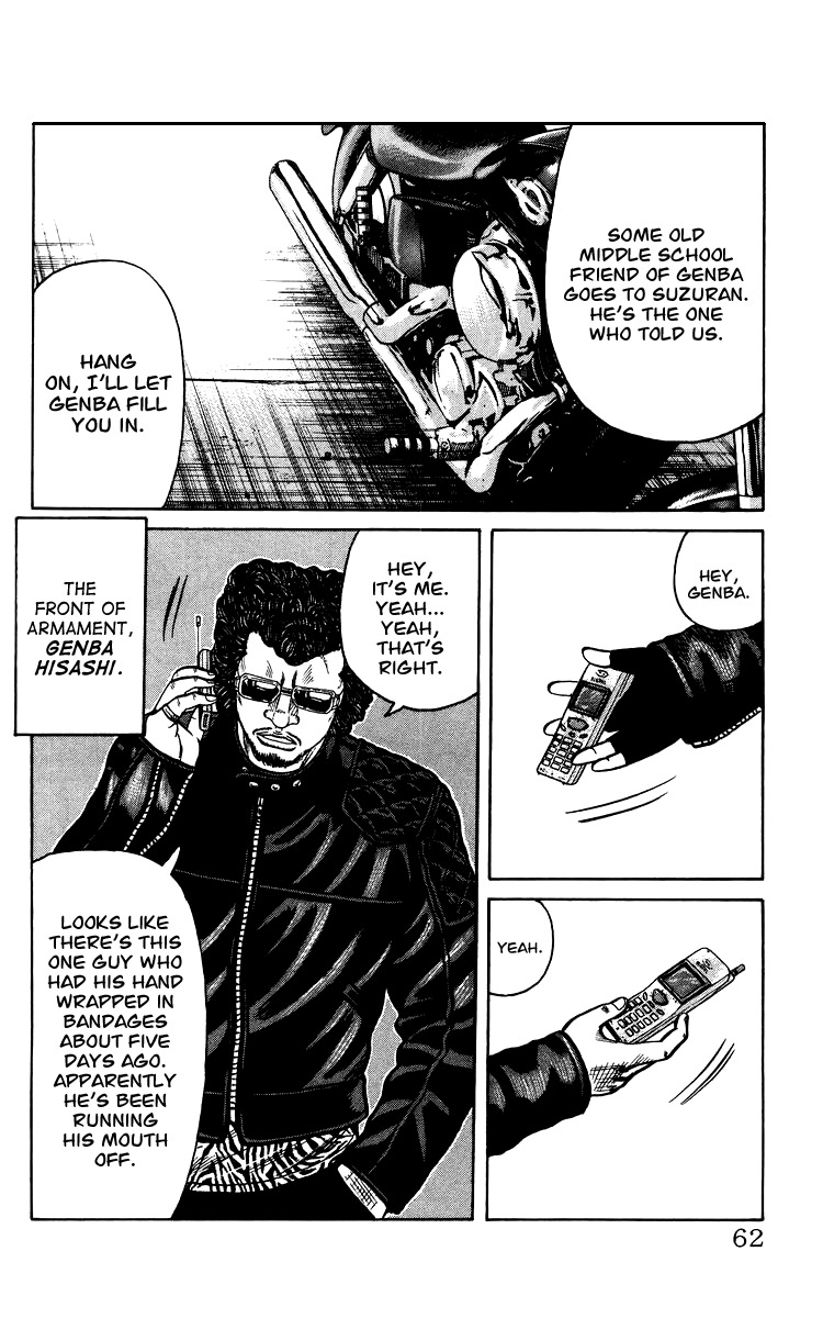 Sono Go No Crows Chapter 0 page 62 - Chapter 0: vol.1: Crows: the Aftermath