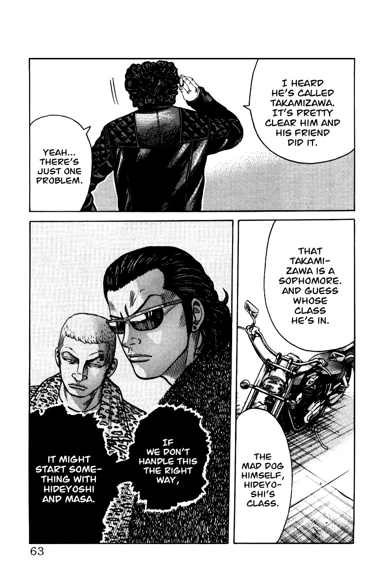 Sono Go No Crows Chapter 0 page 63 - Chapter 0: vol.1: Crows: the Aftermath