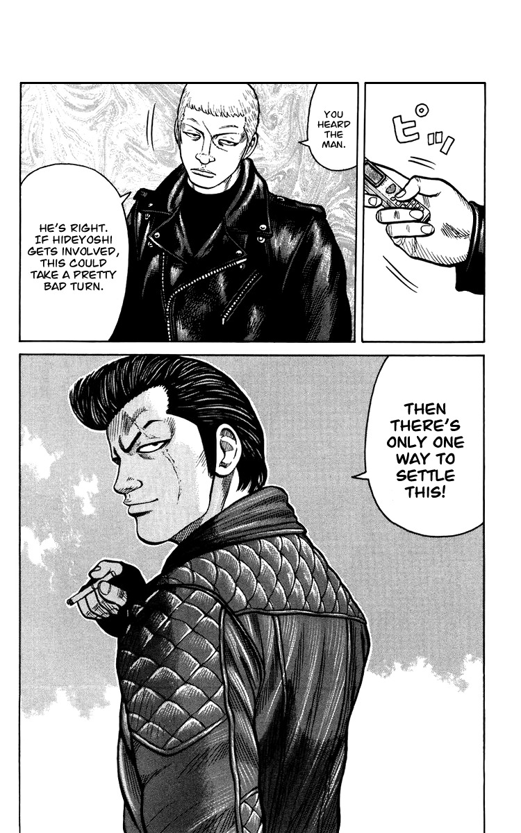 Sono Go No Crows Chapter 0 page 64 - Chapter 0: vol.1: Crows: the Aftermath