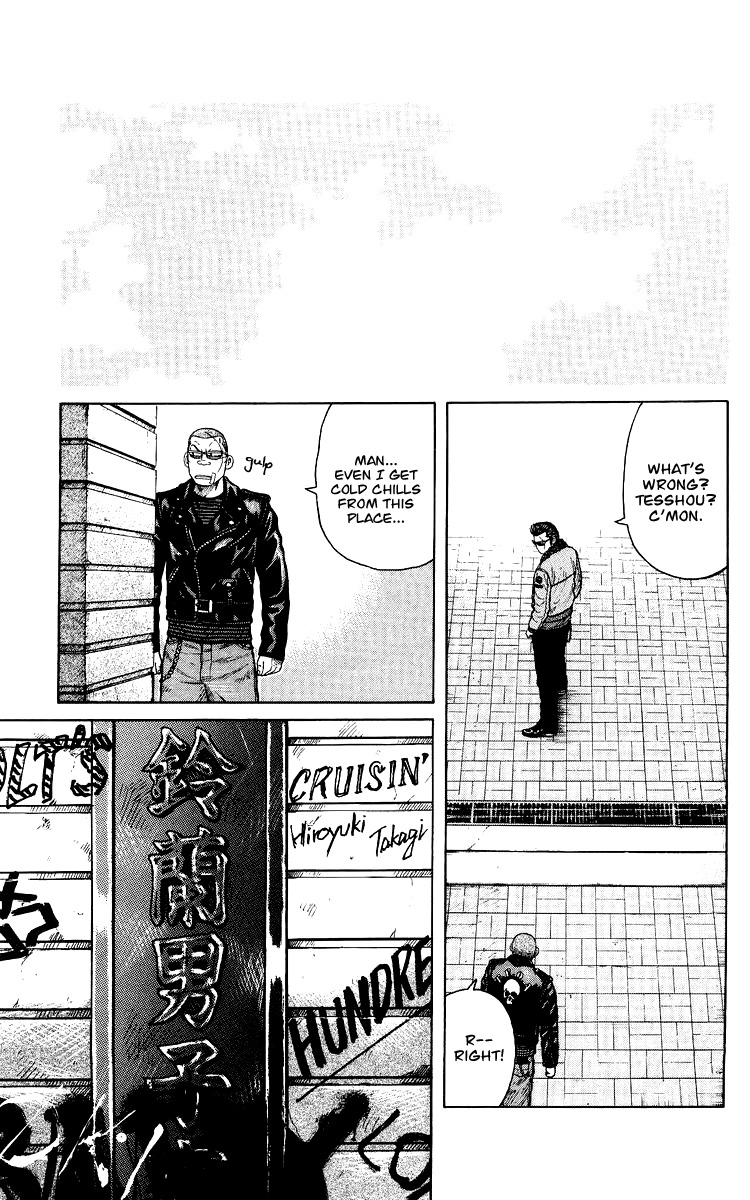 Sono Go No Crows Chapter 0 page 65 - Chapter 0: vol.1: Crows: the Aftermath