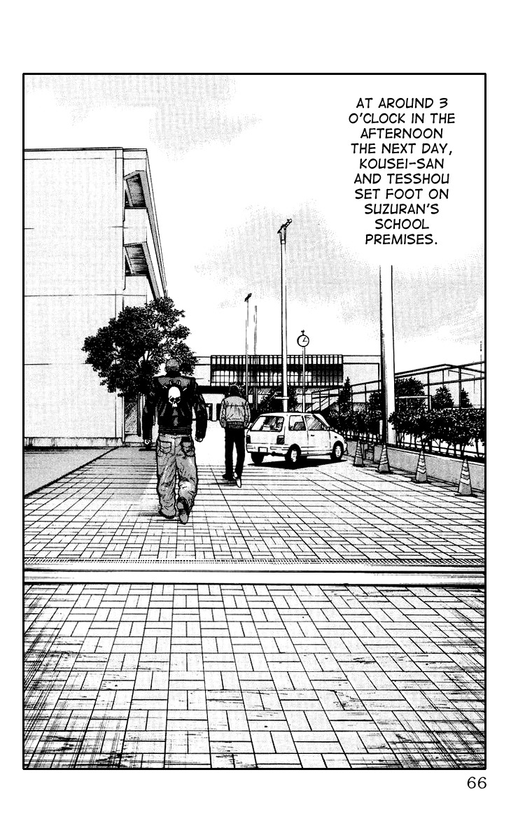 Sono Go No Crows Chapter 0 page 66 - Chapter 0: vol.1: Crows: the Aftermath