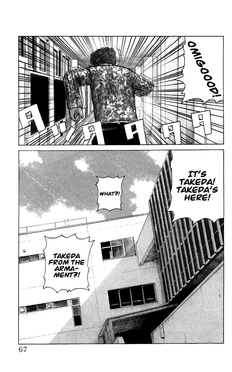 Sono Go No Crows Chapter 0 page 67 - Chapter 0: vol.1: Crows: the Aftermath