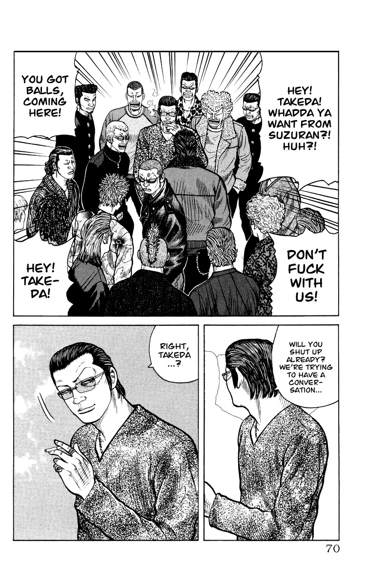 Sono Go No Crows Chapter 0 page 69 - Chapter 0: vol.1: Crows: the Aftermath