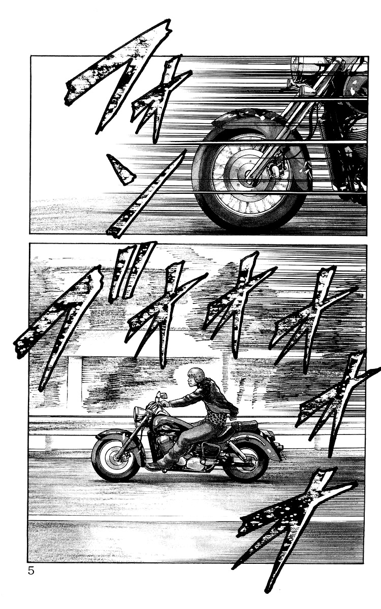 Sono Go No Crows Chapter 0 page 7 - Chapter 0: vol.1: Crows: the Aftermath