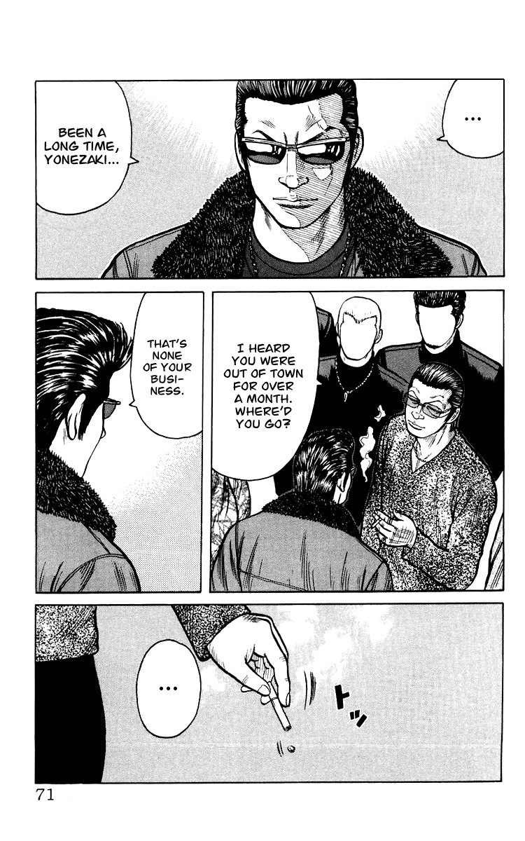 Sono Go No Crows Chapter 0 page 70 - Chapter 0: vol.1: Crows: the Aftermath