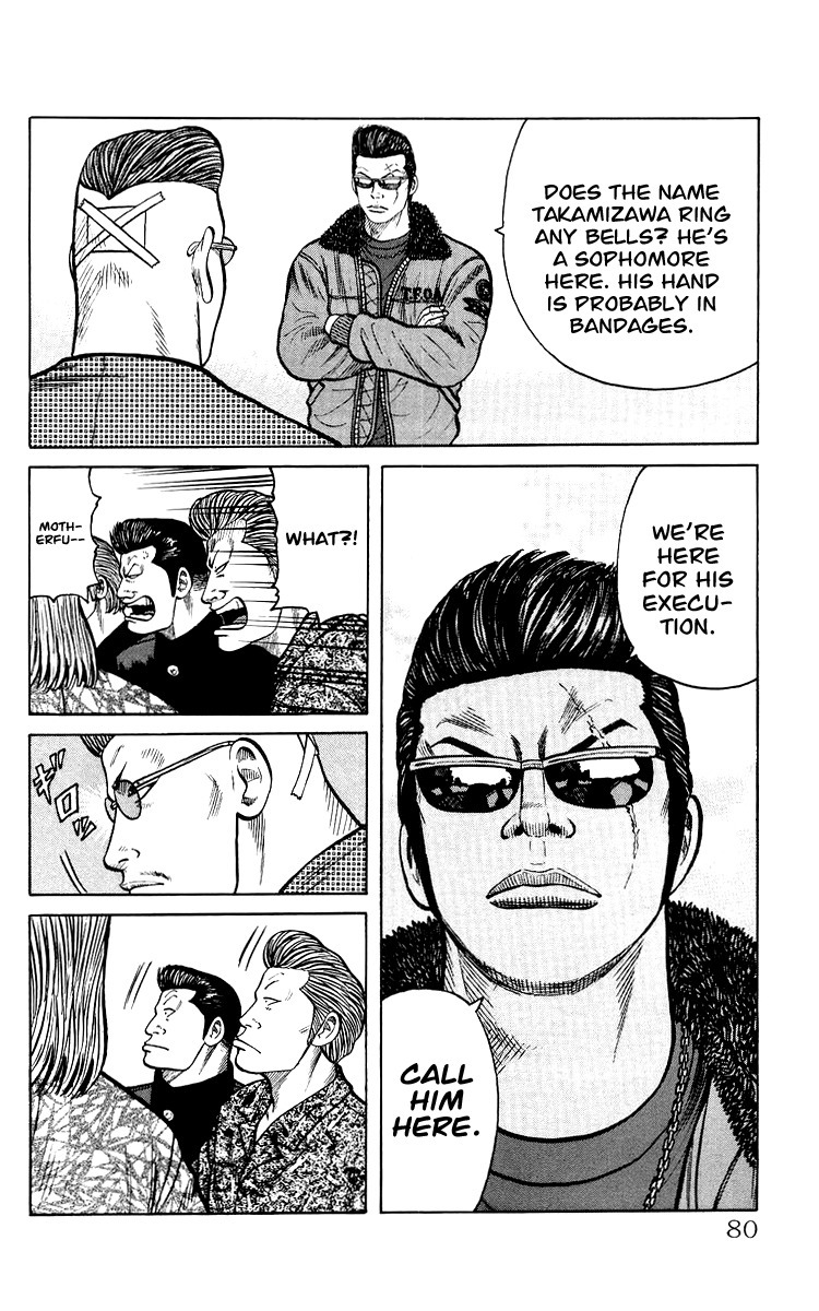 Sono Go No Crows Chapter 0 page 79 - Chapter 0: vol.1: Crows: the Aftermath