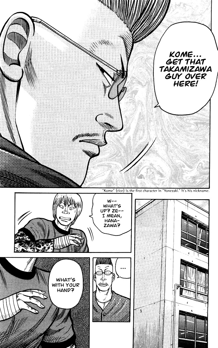Sono Go No Crows Chapter 0 page 82 - Chapter 0: vol.1: Crows: the Aftermath