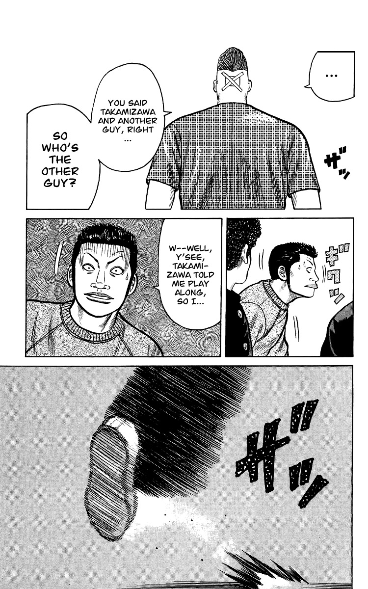 Sono Go No Crows Chapter 0 page 84 - Chapter 0: vol.1: Crows: the Aftermath