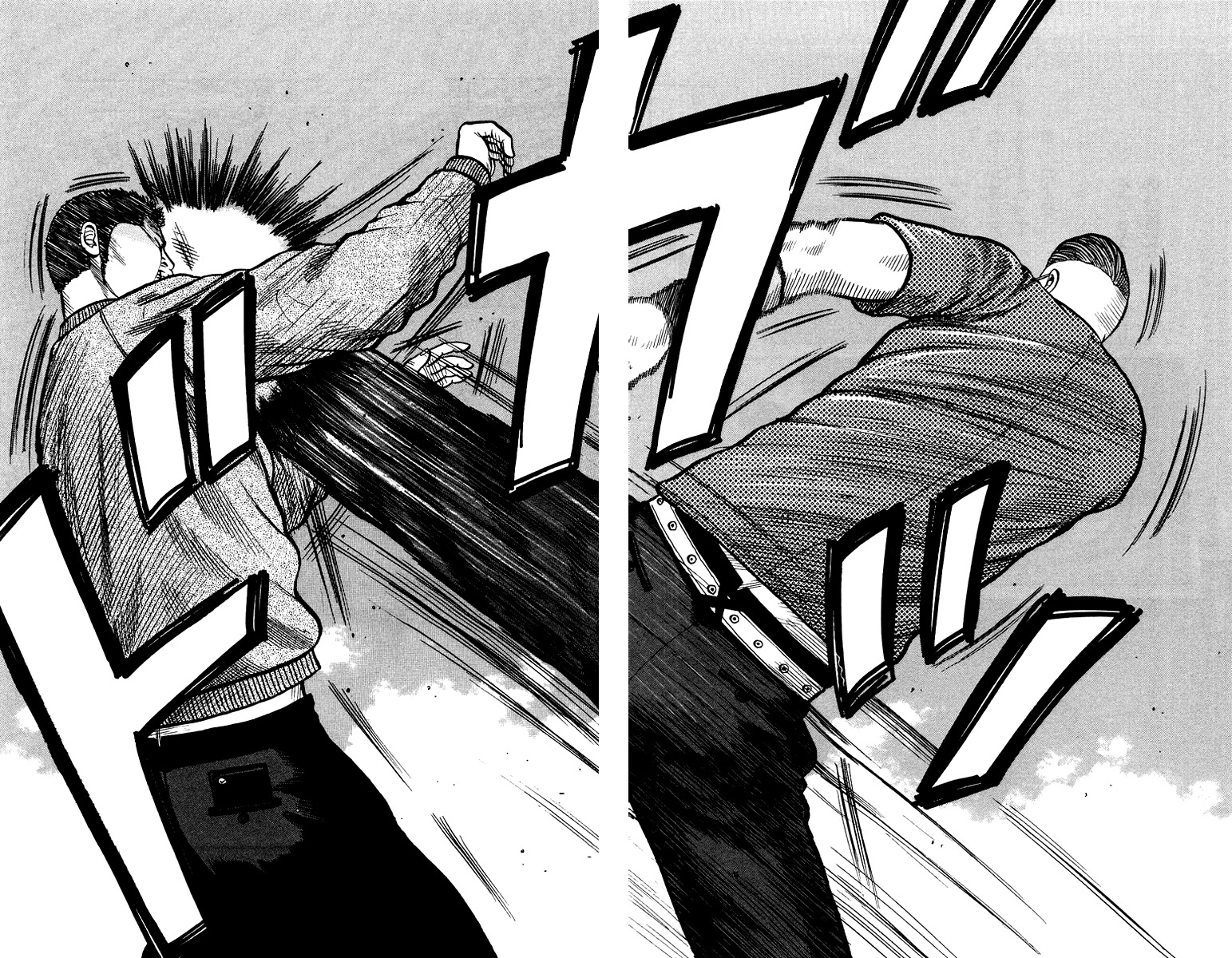 Sono Go No Crows Chapter 0 page 85 - Chapter 0: vol.1: Crows: the Aftermath