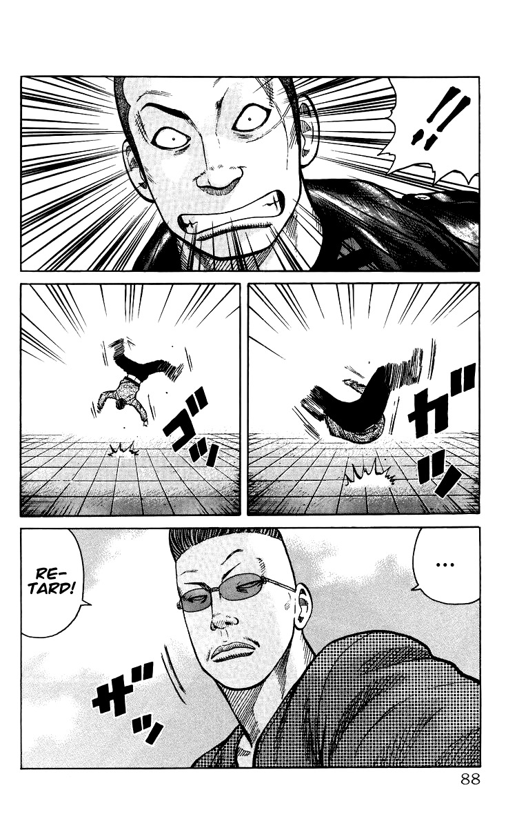 Sono Go No Crows Chapter 0 page 86 - Chapter 0: vol.1: Crows: the Aftermath