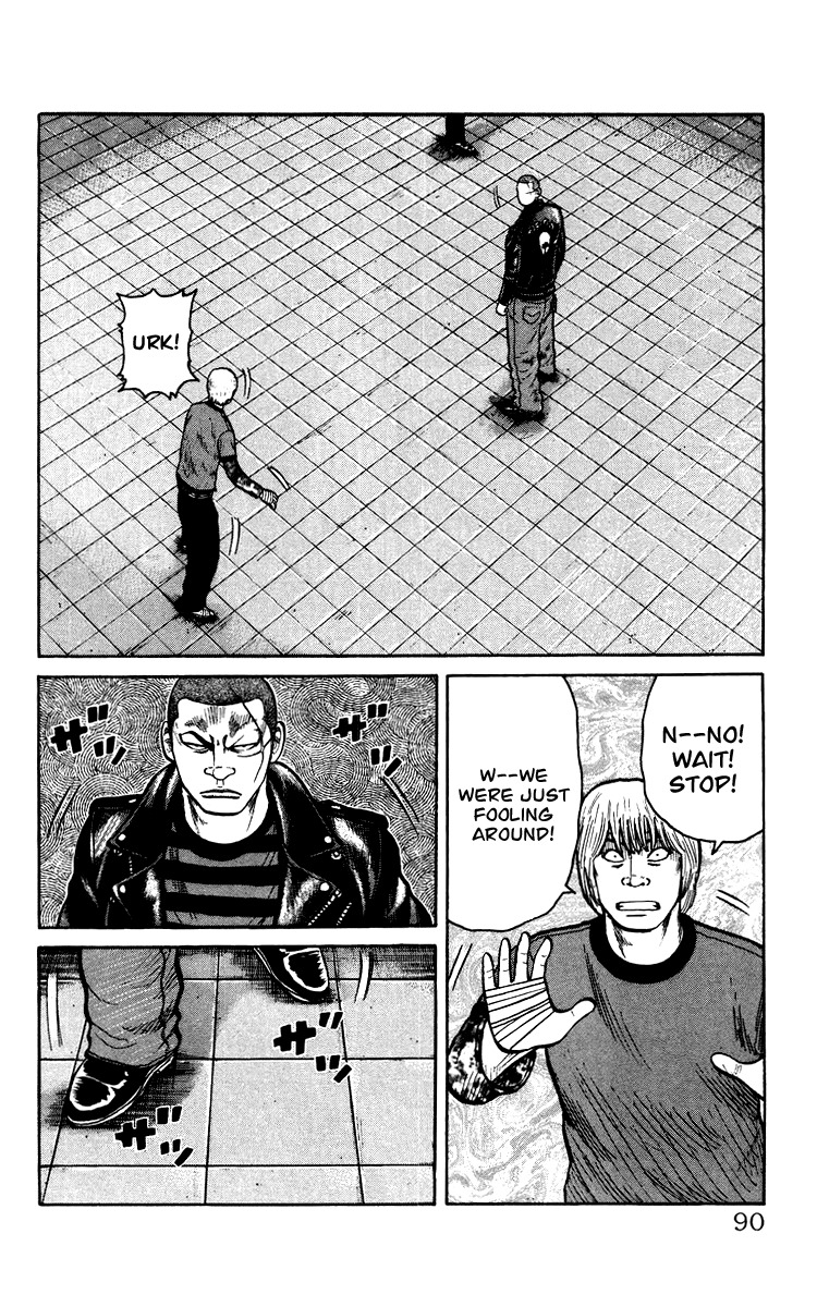 Sono Go No Crows Chapter 0 page 88 - Chapter 0: vol.1: Crows: the Aftermath