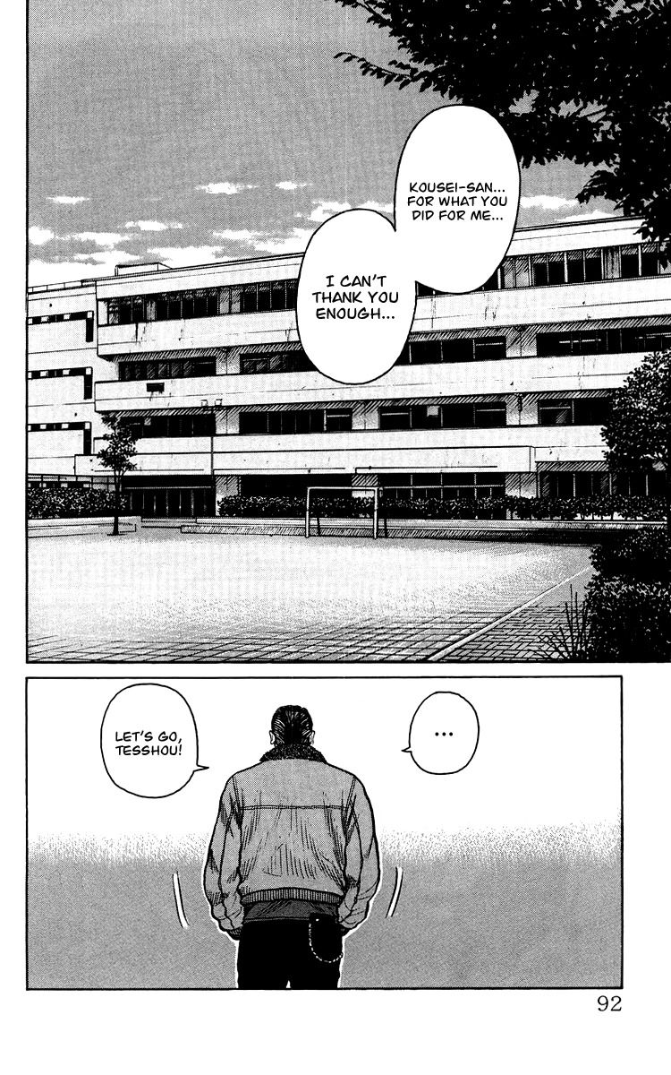 Sono Go No Crows Chapter 0 page 90 - Chapter 0: vol.1: Crows: the Aftermath