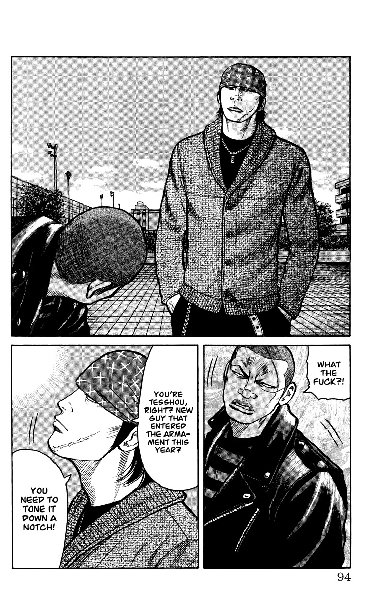 Sono Go No Crows Chapter 0 page 92 - Chapter 0: vol.1: Crows: the Aftermath