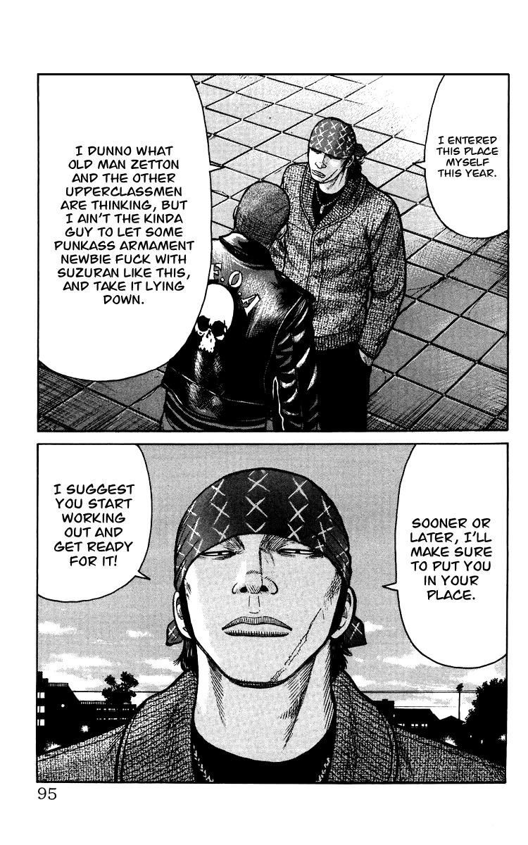 Sono Go No Crows Chapter 0 page 93 - Chapter 0: vol.1: Crows: the Aftermath