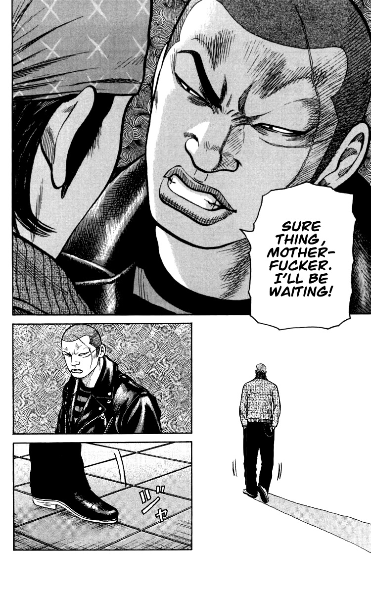 Sono Go No Crows Chapter 0 page 94 - Chapter 0: vol.1: Crows: the Aftermath