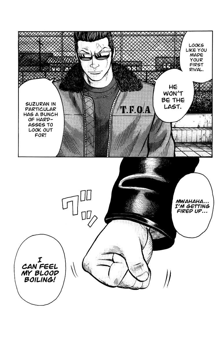 Sono Go No Crows Chapter 0 page 95 - Chapter 0: vol.1: Crows: the Aftermath