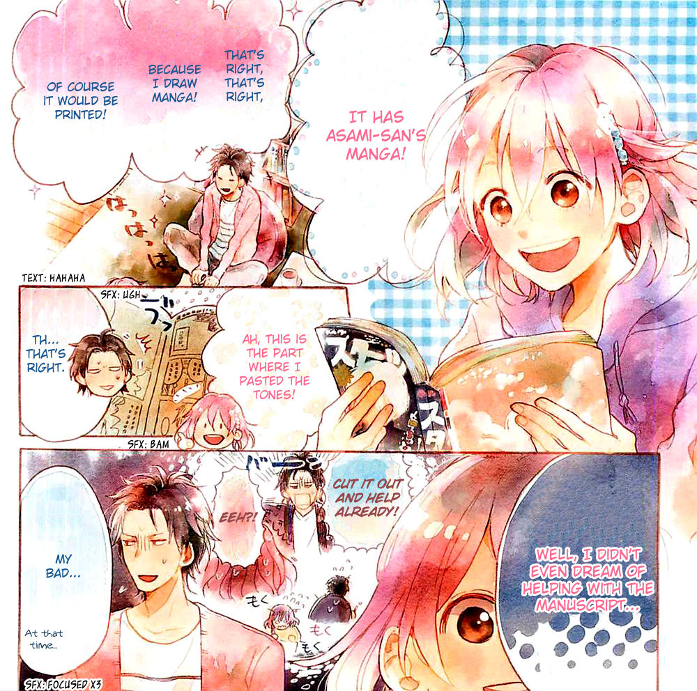 Sono Go no Yukue wa Chapter 1 page 3 - Chapter 1