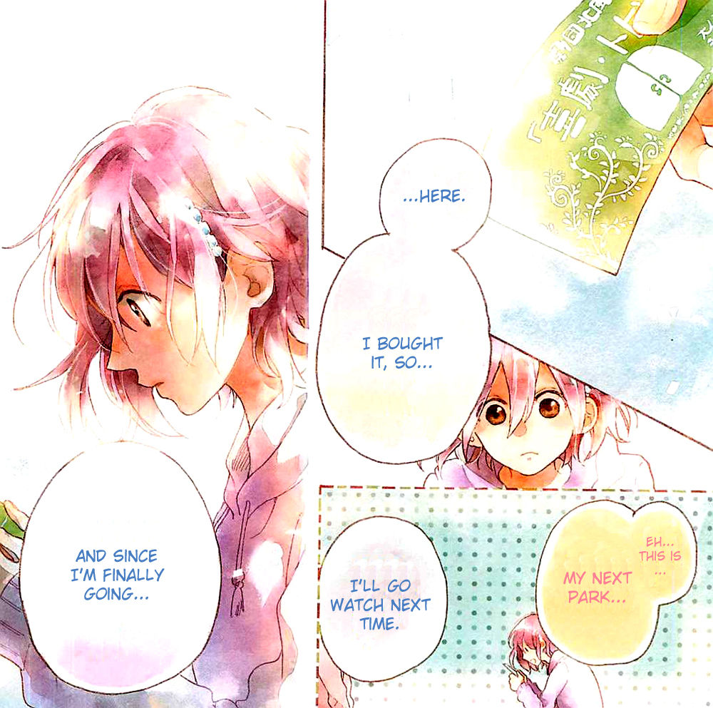 Sono Go no Yukue wa Chapter 1 page 5 - Chapter 1