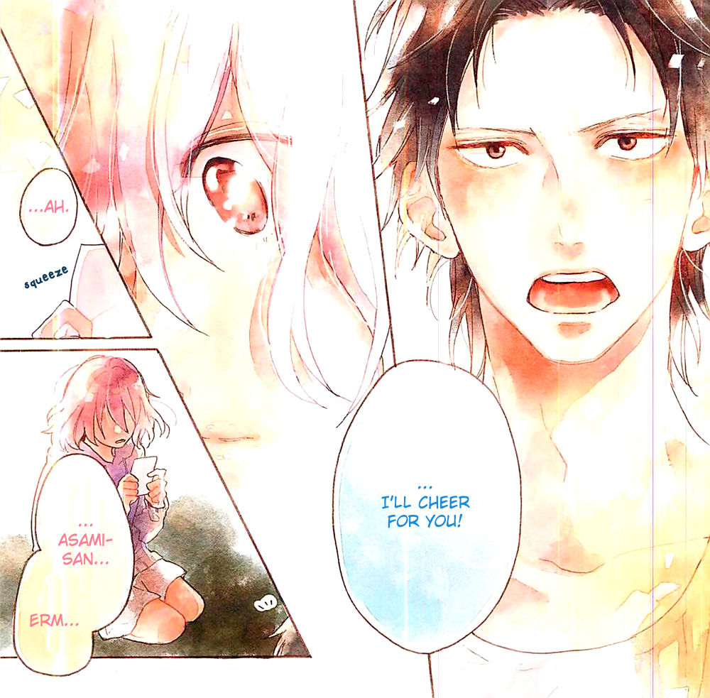 Sono Go no Yukue wa Chapter 1 page 6 - Chapter 1