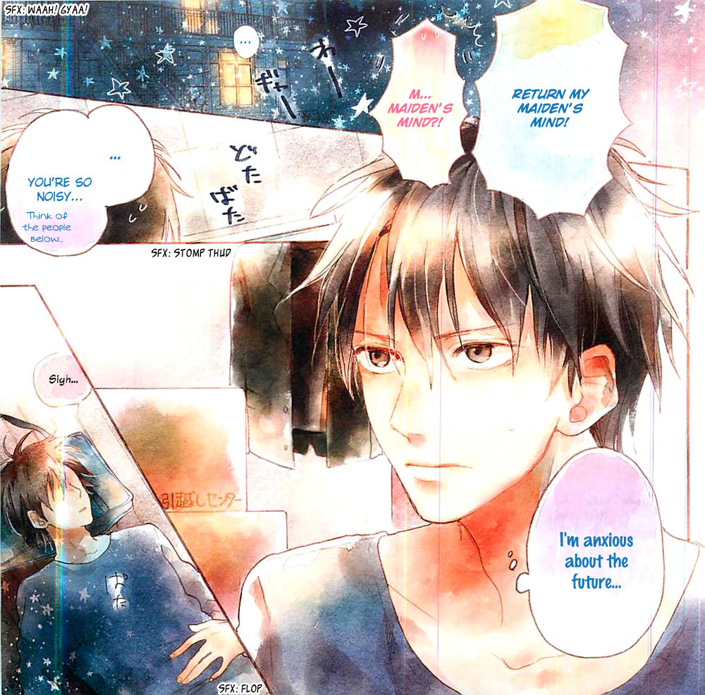 Sono Go no Yukue wa Chapter 1 page 8 - Chapter 1