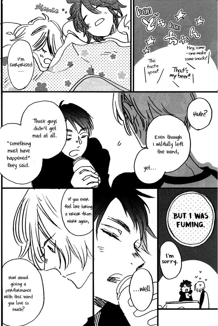 Sono Gono Ohanashi Chapter 0 page 11 - Chapter 0 : Oneshot