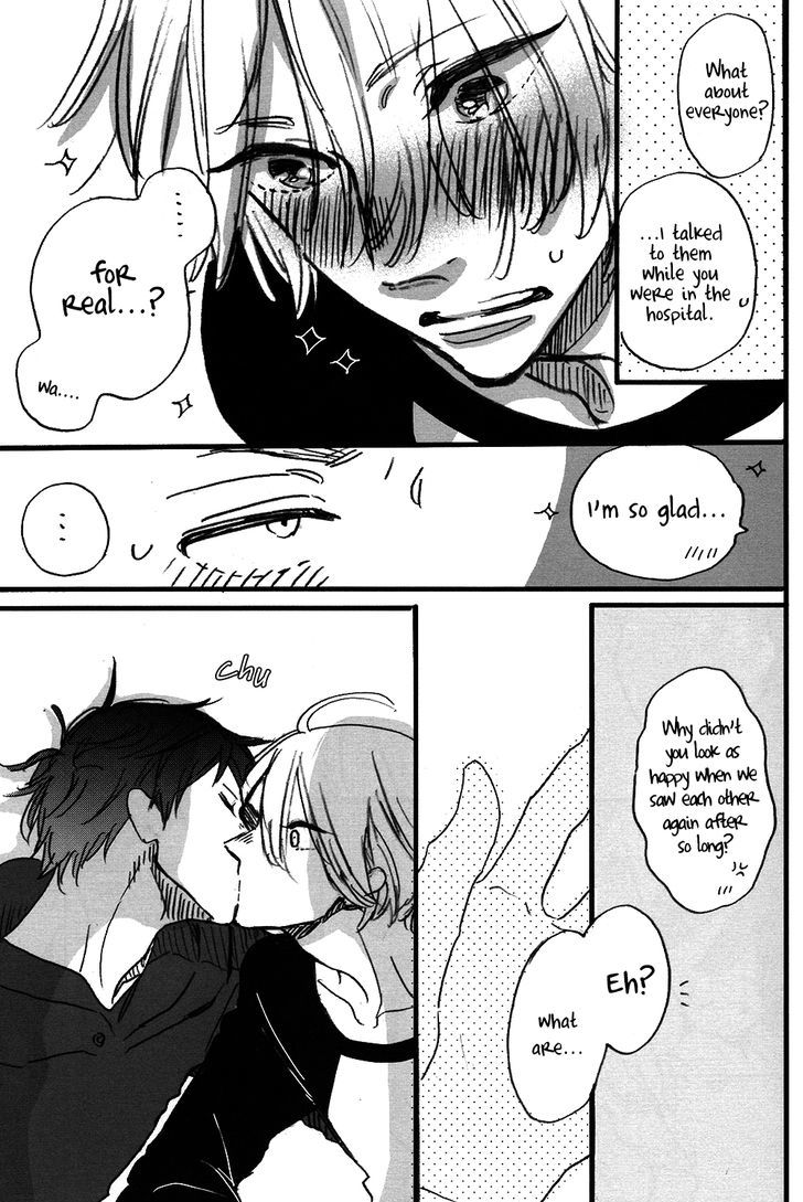 Sono Gono Ohanashi Chapter 0 page 12 - Chapter 0 : Oneshot