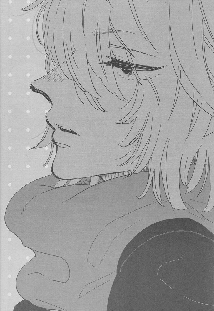 Sono Gono Ohanashi Chapter 0 page 15 - Chapter 0 : Oneshot
