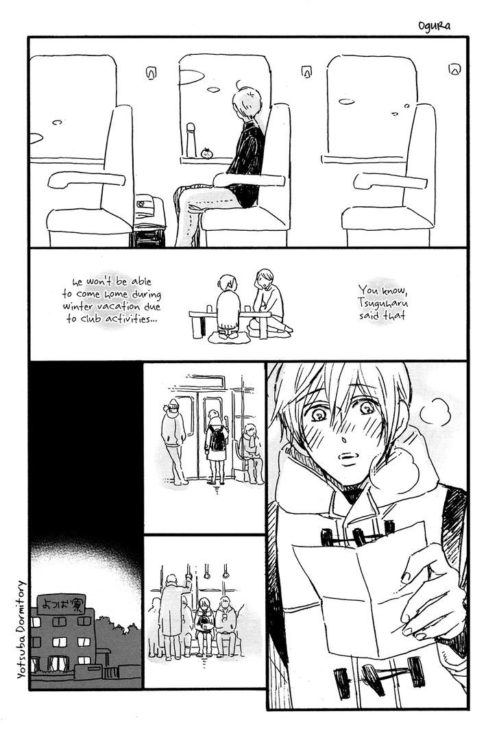 Sono Gono Ohanashi Chapter 0 page 6 - Chapter 0 : Oneshot