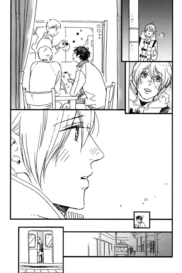 Sono Gono Ohanashi Chapter 0 page 7 - Chapter 0 : Oneshot