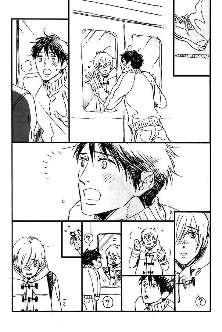 Sono Gono Ohanashi Chapter 0 page 8 - Chapter 0 : Oneshot