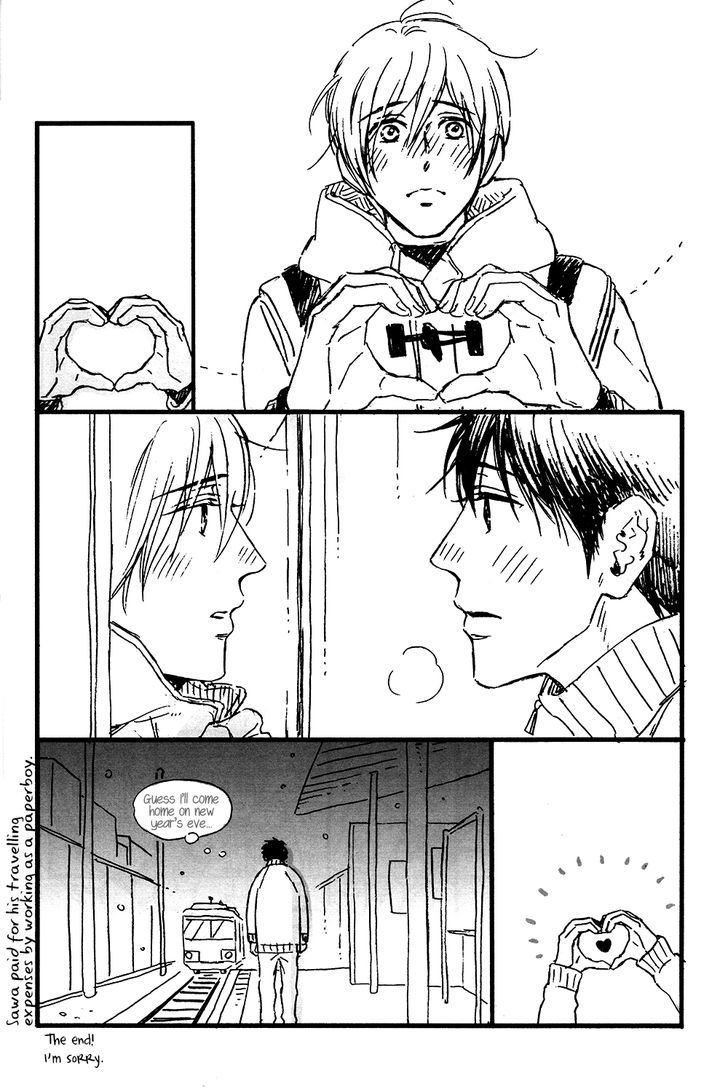 Sono Gono Ohanashi Chapter 0 page 9 - Chapter 0 : Oneshot