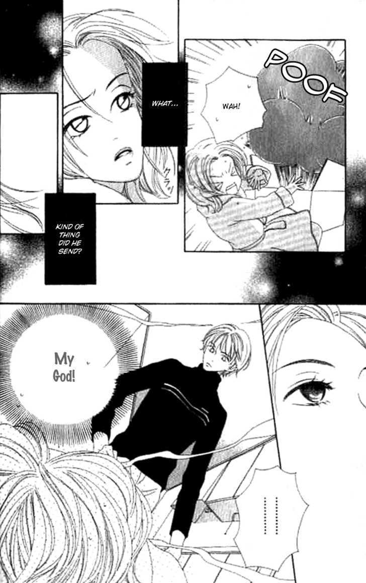 Sono Hakui wo Nuide Chapter 1 page 10 - Chapter 1 : Story 1 - Box Prince