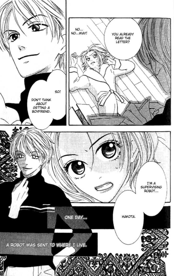 Sono Hakui wo Nuide Chapter 1 page 11 - Chapter 1 : Story 1 - Box Prince