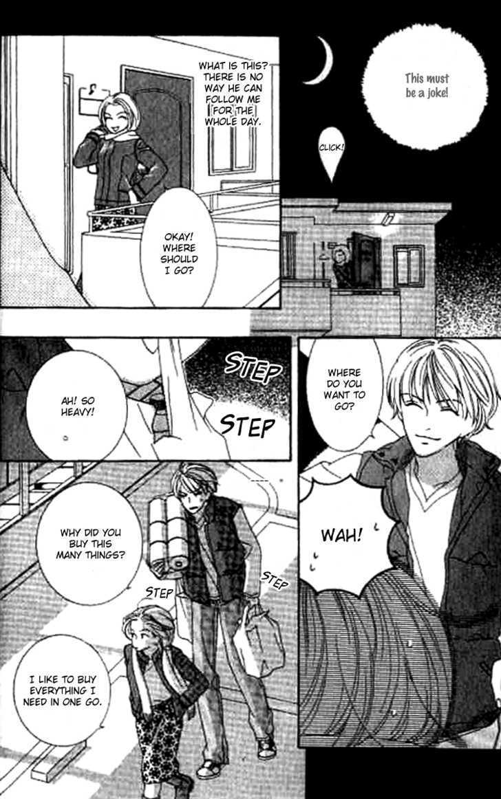 Sono Hakui wo Nuide Chapter 1 page 12 - Chapter 1 : Story 1 - Box Prince