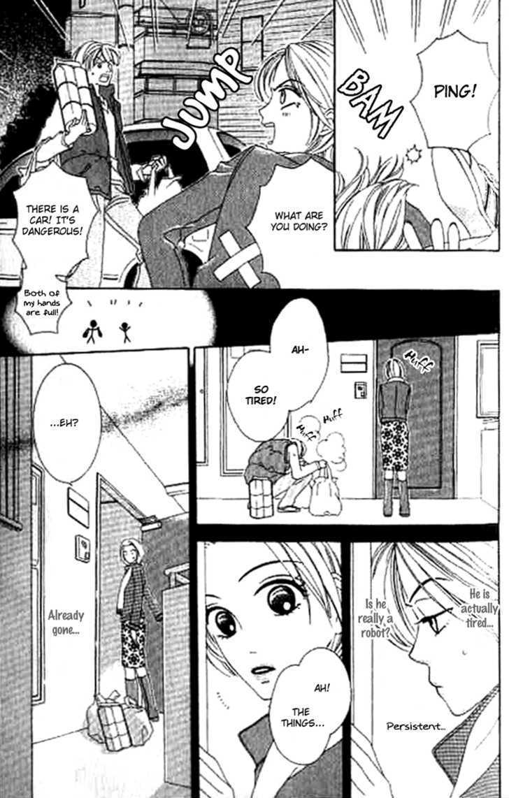Sono Hakui wo Nuide Chapter 1 page 13 - Chapter 1 : Story 1 - Box Prince